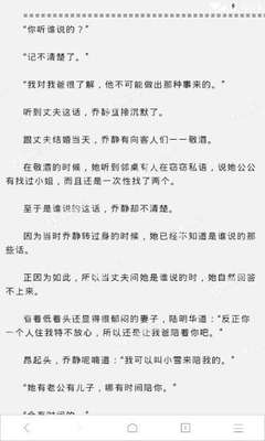 马尼拉哪里可以照2寸照片 图文并茂教你找